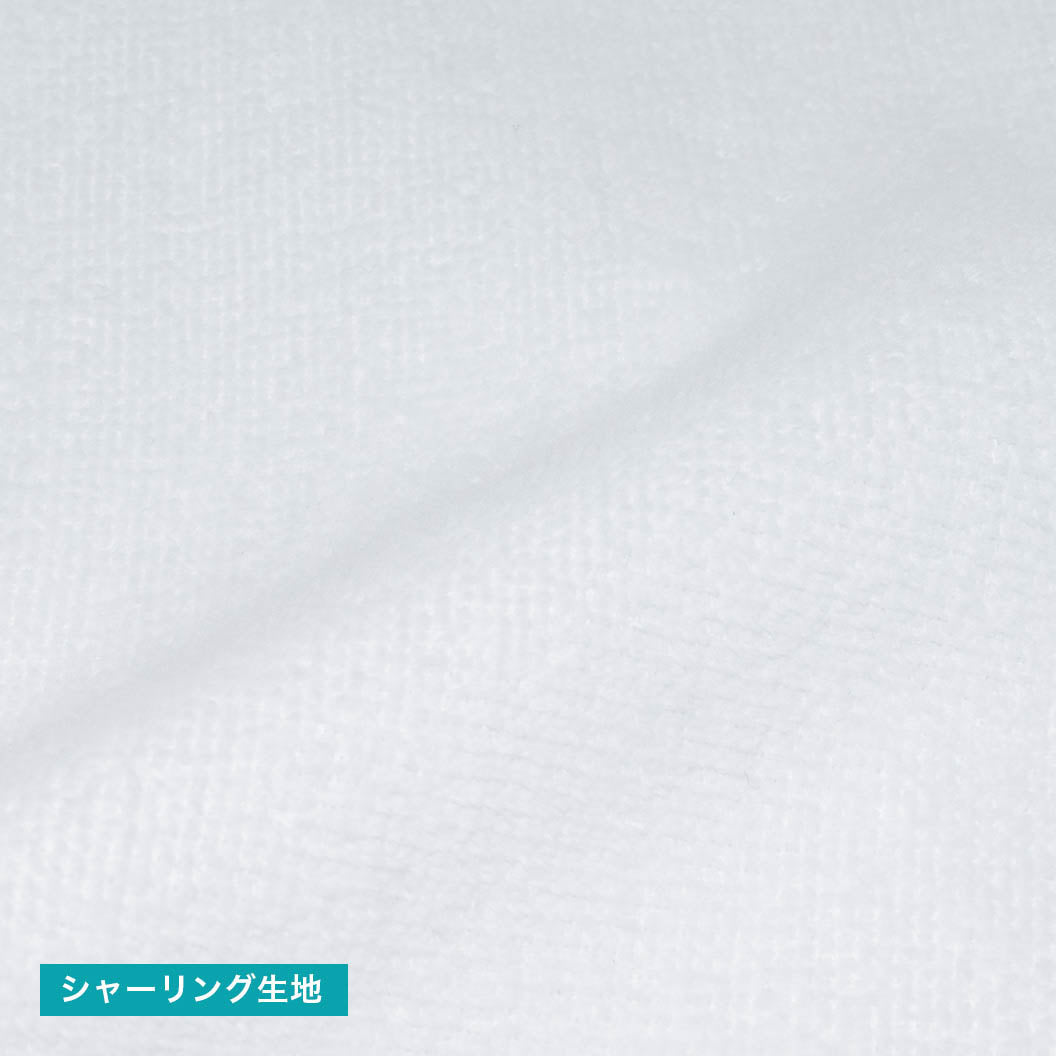 タオル3点セット